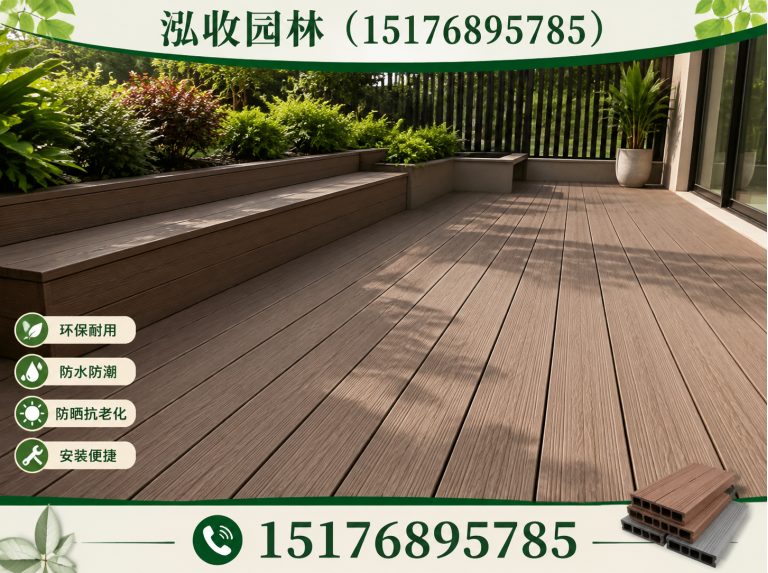 哈尔滨京津冀防腐木工程展示图